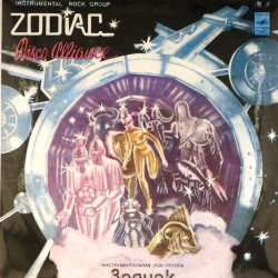 Пластинка Zodiac Disco Alliance