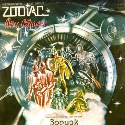 Пластинка Zodiac Disco Alliance