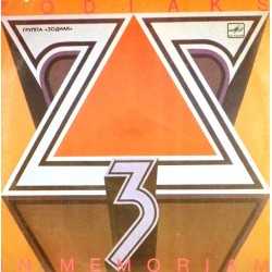 Пластинка Zodiac In memoriam