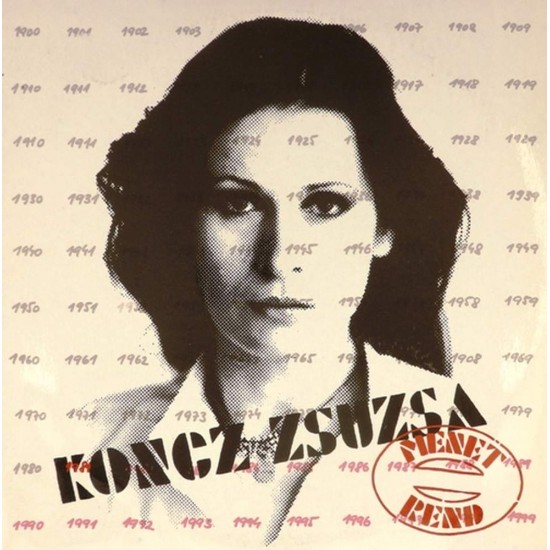 Пластинка Zsuzsa Koncz Zsuzsa Koncz & Fonograf